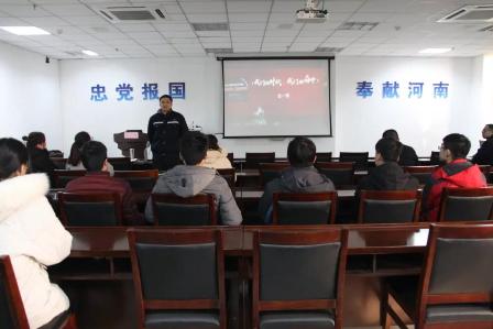 大学生视频学习会